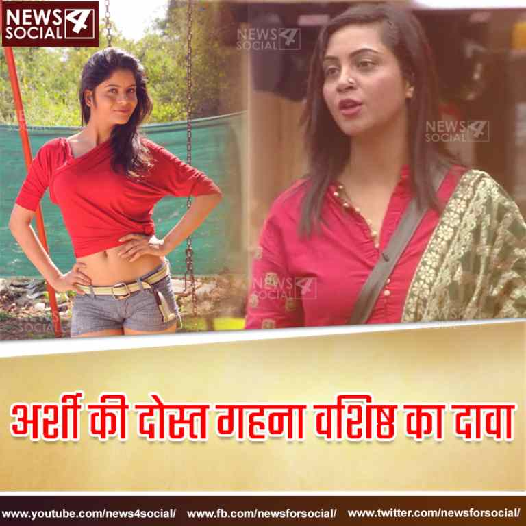 फिक्सड है बिग बॉस? फिर मिले पक्के सबूत