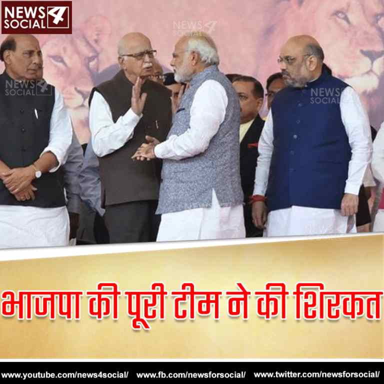 गुजरात के शपथ ग्रहण समारोह की कुछ ख़ास बातें