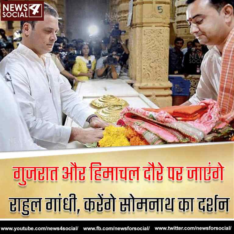 सियासी पिच पर खुलकर खेलने को तैयार कांग्रेस के नवनिर्वाचित अध्यक्ष