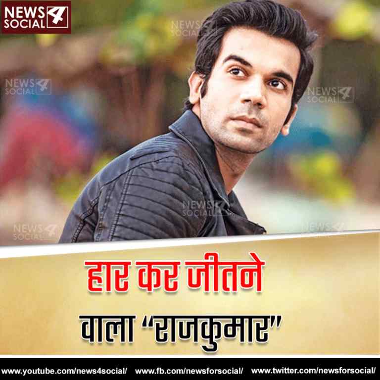 मुश्किलों का सामना करना जानता है ये राजकुमार
