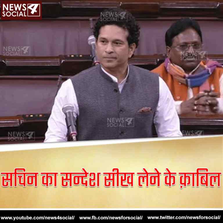 सचिन तेंदुल्कर ने फेसबुक के ज़रिये कही “मन की खरी बात”