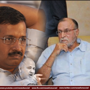 Aap party -