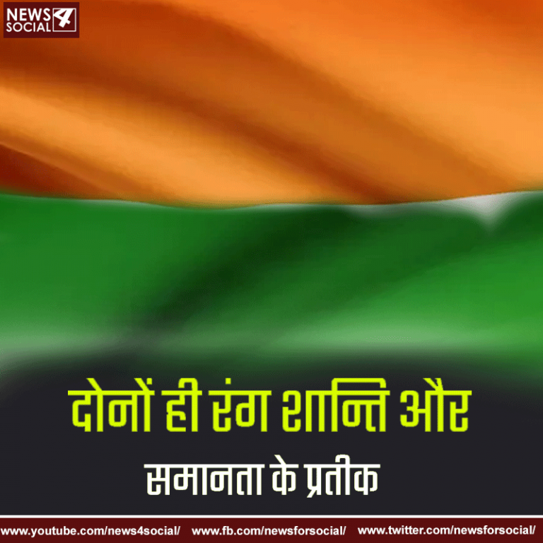क्यूं हिन्दुओं के लिए ख़ास है केसरिया और मुसलामानों को हरा क्यूं प्यारा?