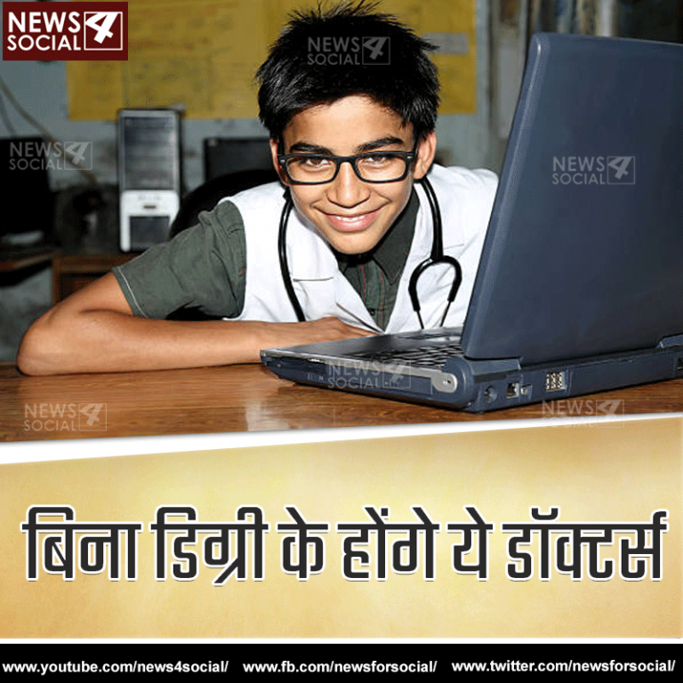 गुजरात में ‘बाल डॉक्टर्स’ करेंगे अपनी उम्र के बच्चों का इलाज