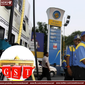 क्या पेट्रोल से मिल रहे मुनाफे को GST की बलि चढ़ा पाएगी सरकार?