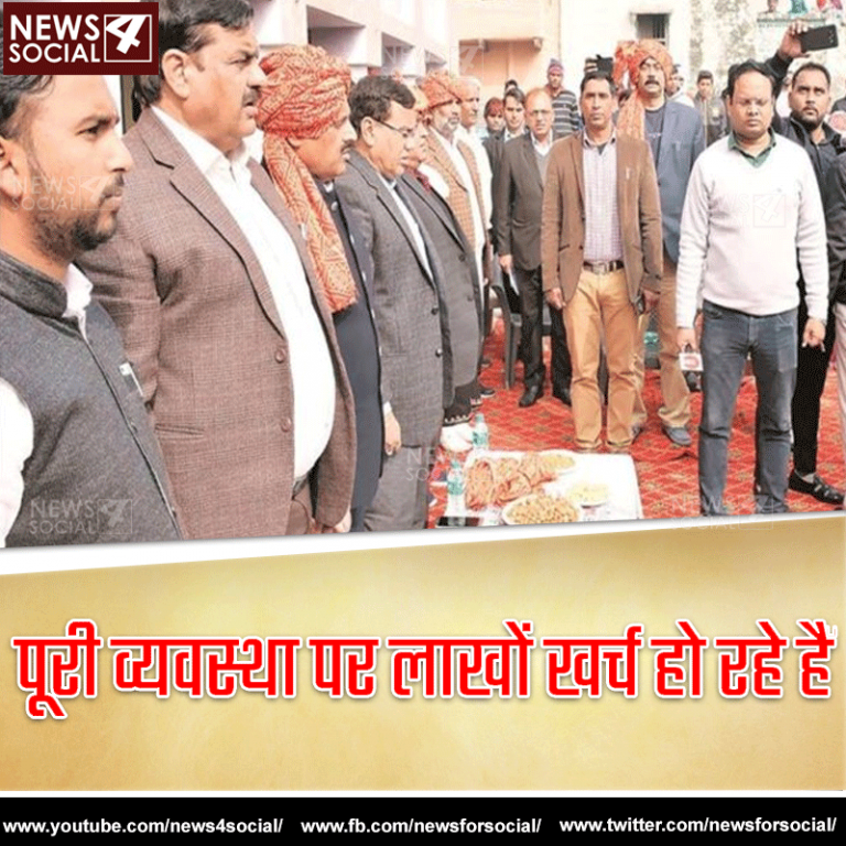 हरियाणा के गाँव वाले रोज़ सुबह गाएंगे राष्ट्रगान