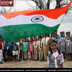 Indian flag -
