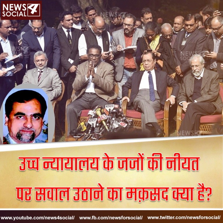 क्या दुनिया के सबसे बड़े लोकतंत्र में सच्चाई के रक्षक भी मुश्किल दौर से गुज़र रहे हैं?