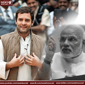 Modi 3