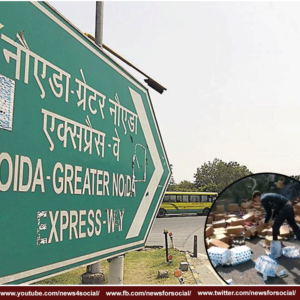 Noida expressway -