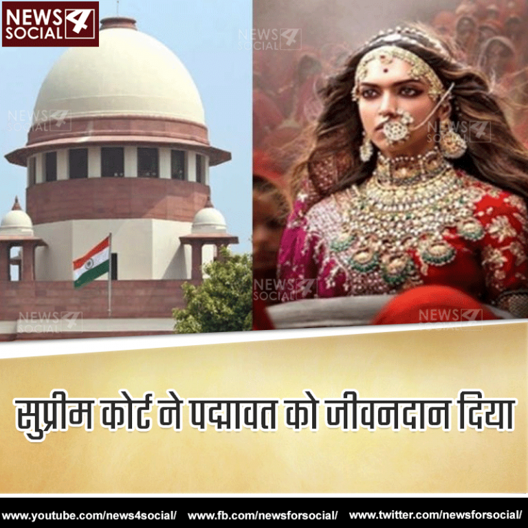 4 राज्यों में बैन के खिलाफ पद्मावत के निर्माताओं ने उच्च न्यायालय का दरवाज़ा खटखटाया