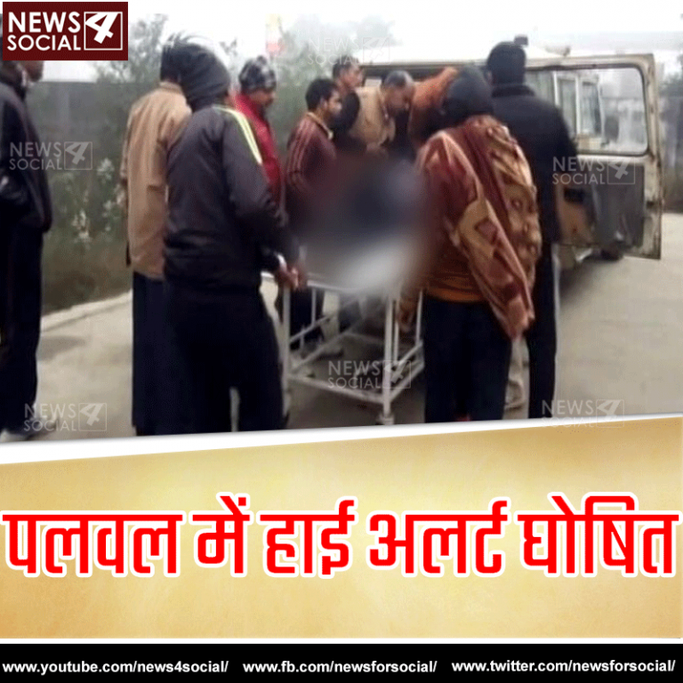 हाईअलर्ट घोषित: हरियाणा में सेना के कप्तान ने दो घंटे में करी 6 हत्याएं