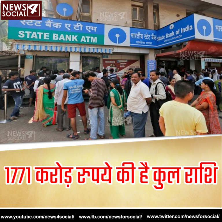 एसबीआई ने मिनिमम बैलेंस के नाम पर आपकी जेब से सैकड़ों करोड़ कमाए