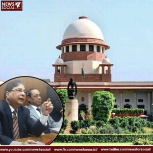 Supreme COURTT