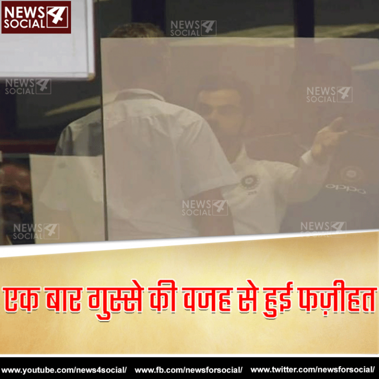 कप्तान विराट कोहली पर रेफरी से बदतमीज़ी करने के लिए जुर्माना