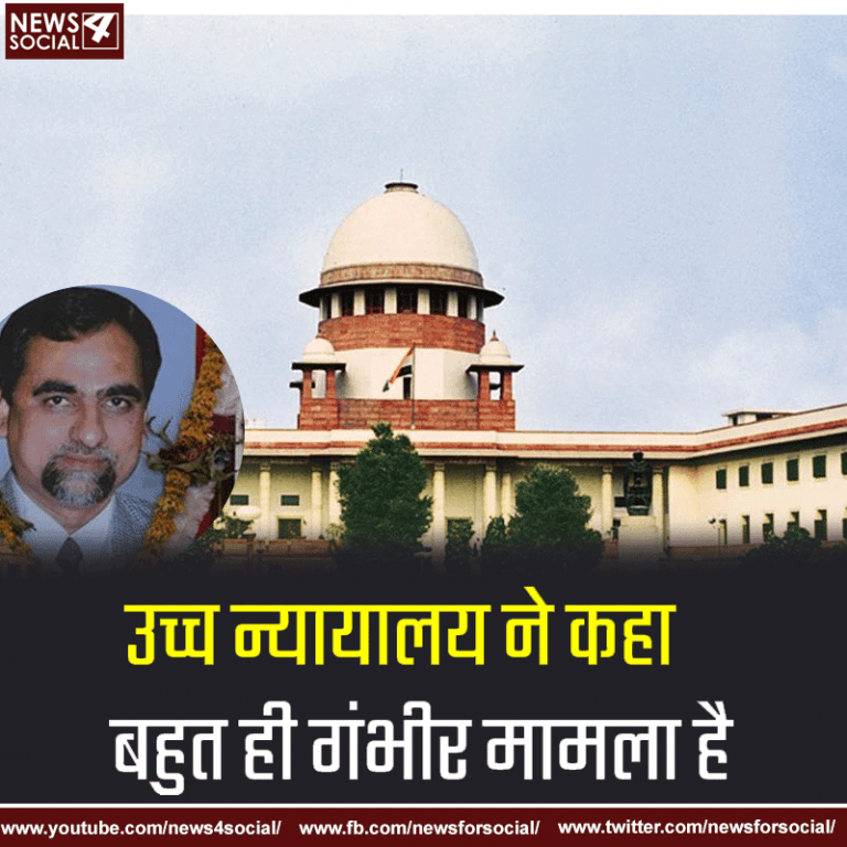 सुप्रीम कोर्ट ने जज लोया की मौत से जुड़े सभी केस अपने हाथ में लिए