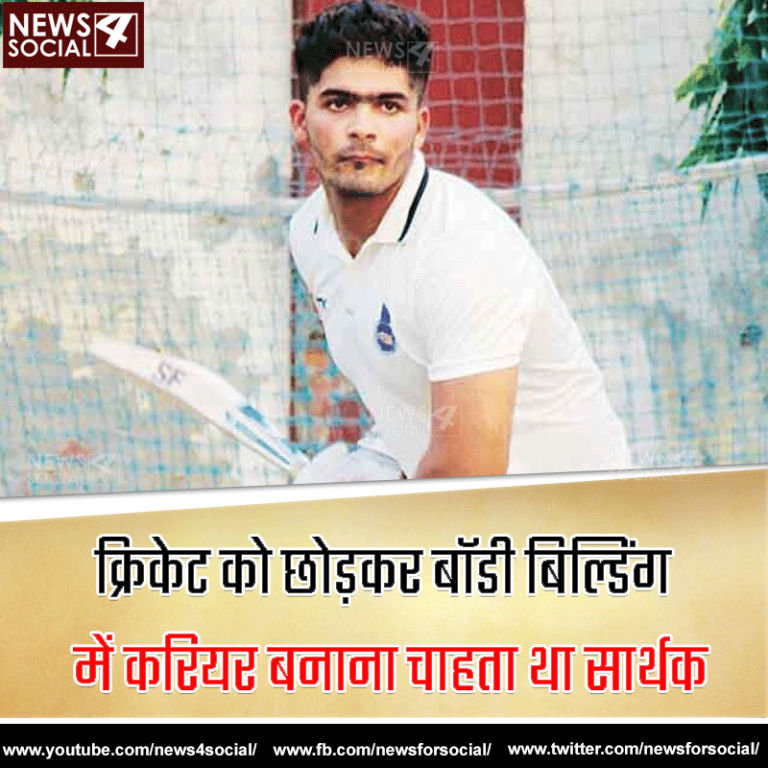 एक भी मैच खेले बिना सांसद के बेटे का टी-20 में चयन हुआ
