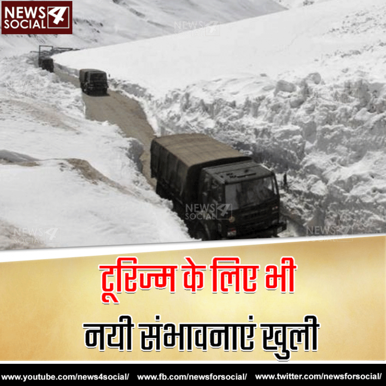 अब से कुछ मिनटों में तय कर लेंगे लेह से श्रीनगर का रास्ता