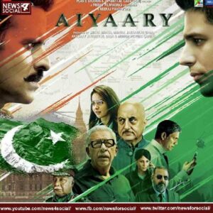 Bann on movie