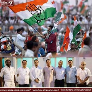Congress 2