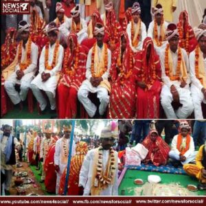 Group marriage