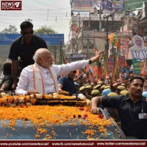 MOdis Rally