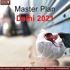 Master plan 2021 -