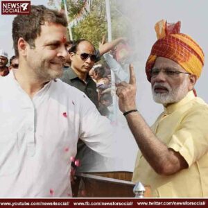 Modiेेेे