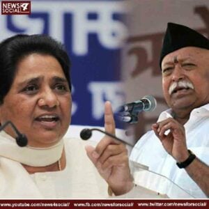 Mohan bhagwat््