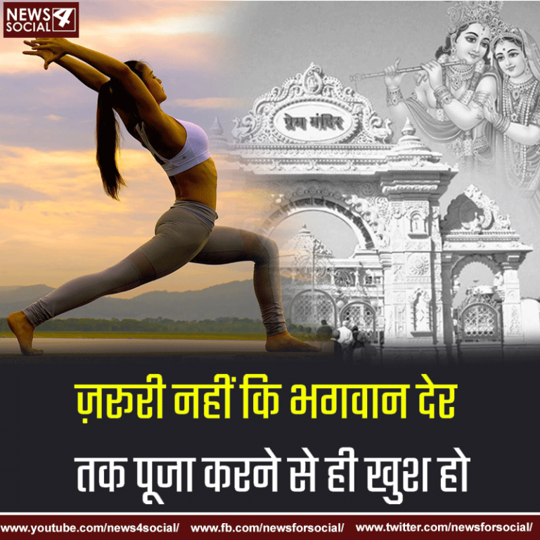 धर्म से जुड़े ये खास काम बिना नहाये भी करेंगे तो चमक उठेगी किस्मत