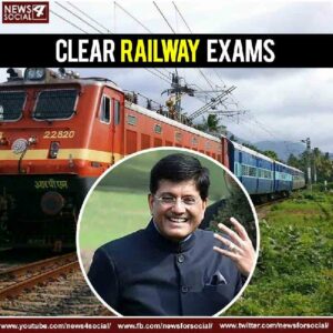 Railway exams -