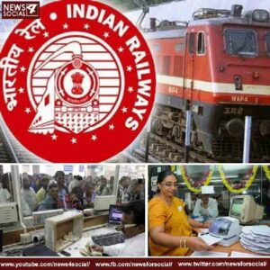 Railways Employee