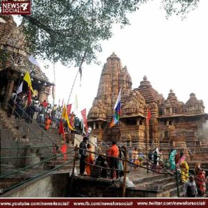 Shiv Mandir