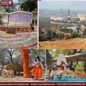 UP Surajkund MELA