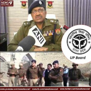 Up Board -
