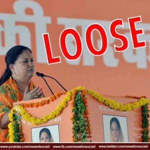 bjpरर