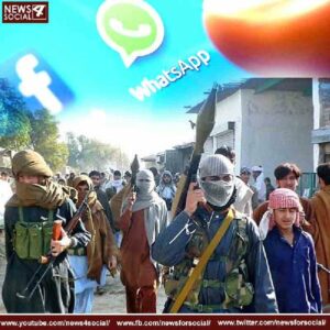 lashkar