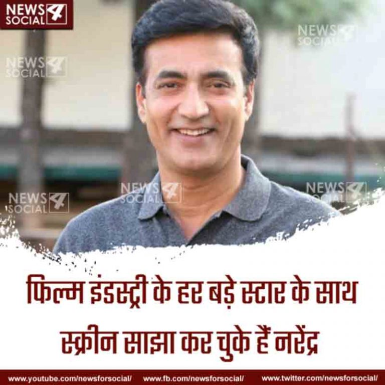 दिल का दौरा पड़ने से अभिनेता नरेंद्र झा की मौत, टीवी के ‘रावण’ के रूप में हुए थे लोकप्रिय