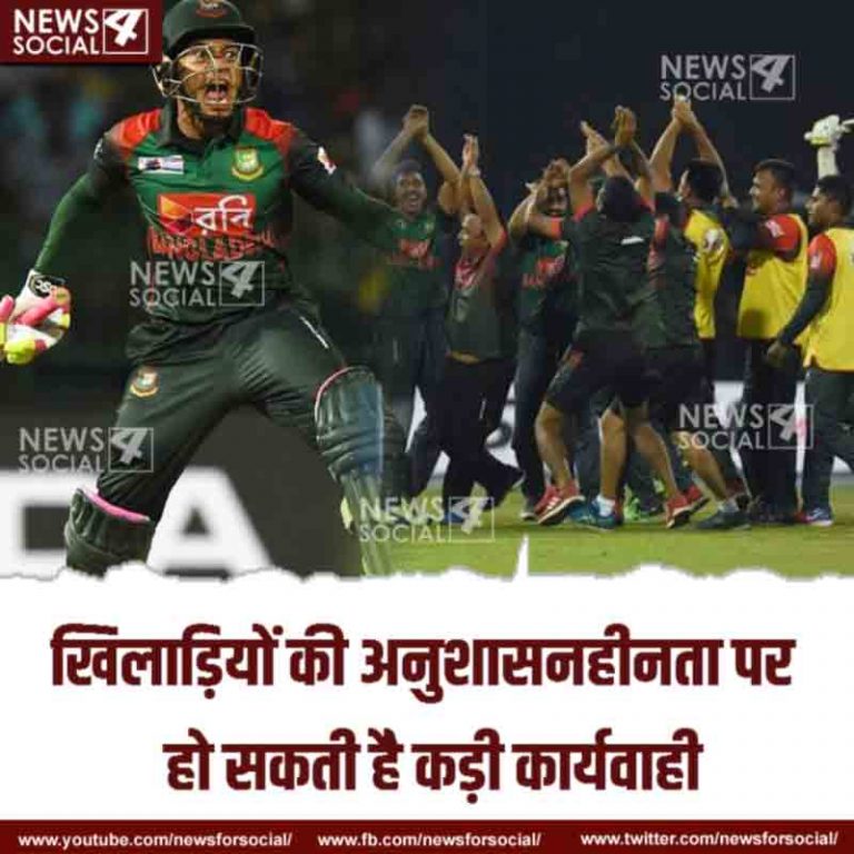 फिल्मी ड्रामे से भरपूर रहा बांग्लादेश-श्रीलंका मैच, ड्रेसिंग रूम में भी की तोड़-फोड़