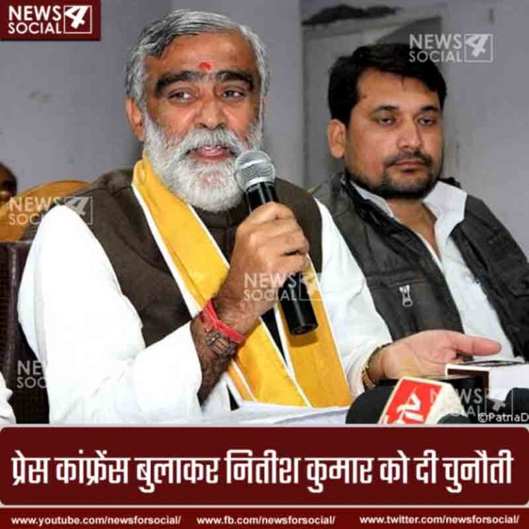 केंद्रीय मंत्री के बेटे ने प्रेस कांफ्रेंस बुलाकर कहा मैं इस एफआईआर को कूड़े में फेंकता हूं