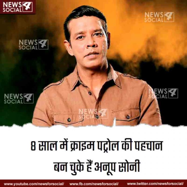 अनूप सोनी ने छोड़ा क्राइम पट्रोल, कहा अब कुछ नया करना है