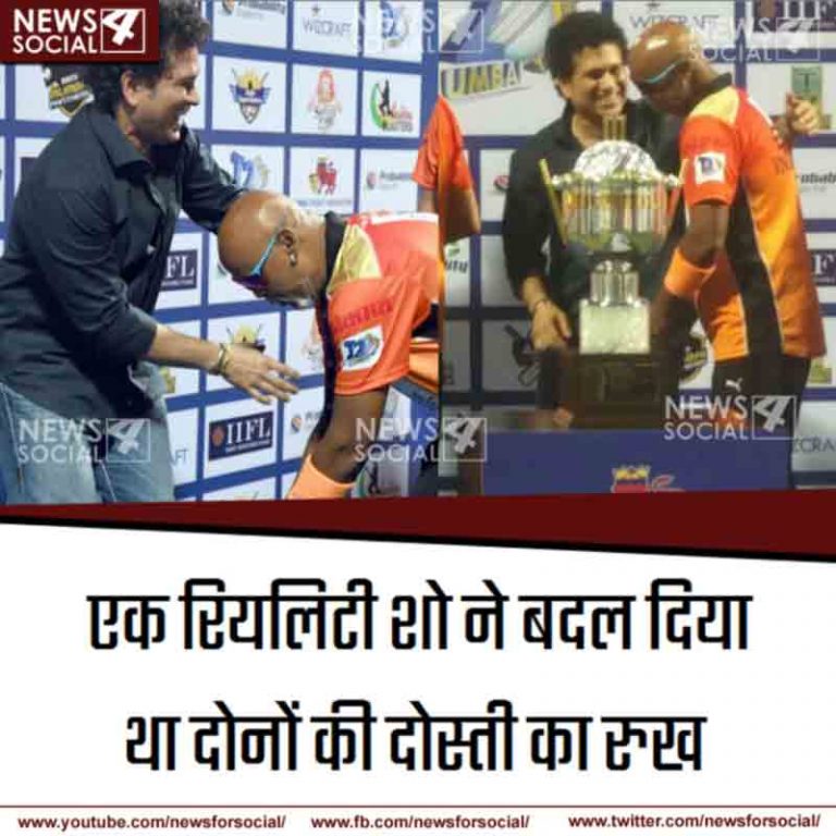 जब विनोद कांबली ने छुए पैर तो सचिन तेंदुलकर ने भी कर दिया दिल साफ़