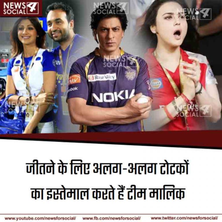 अगले हफ्ते से शुरू होने वाला है क्रिकेट का महाकुम्भ, यहाँ पढ़ें गेम जीतने के ख़ास काम