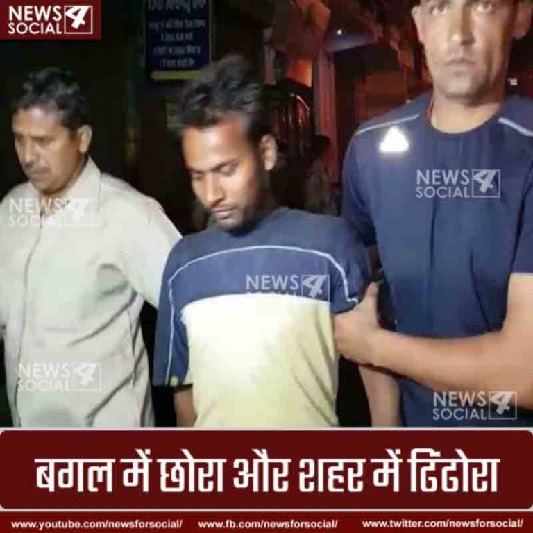 नोएडा पुलिस को बड़ी कामयाबी- इंजिनियर बनने की तैयारी कर रहे नक्सली कमांडर को धर दबोचा