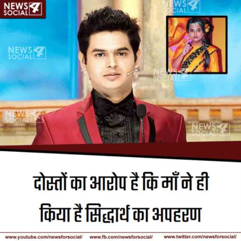 महीनों से लापता कॉमेडियन का नही मिल रहा कोई सुराग, दोस्तों ने फेसबुक पर की मदद की गुहार