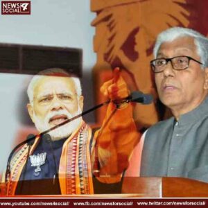 Bjp Victory