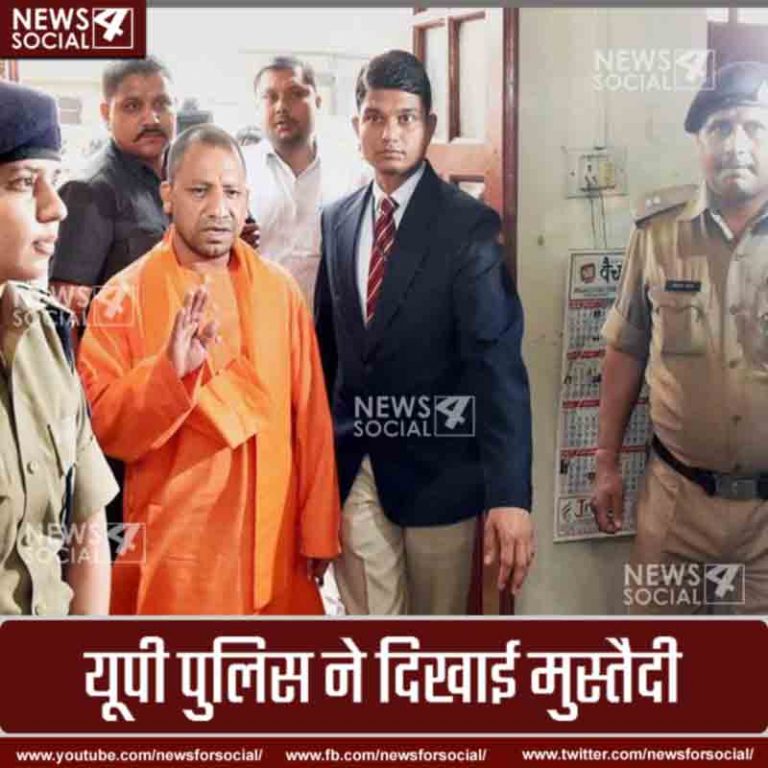 योगी आदित्यनाथ की अश्लील तस्वीर पोस्ट करने वाला बिहार से गिरफ्तार