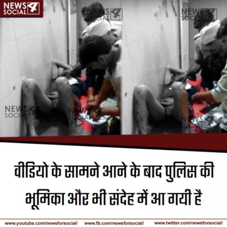 उन्नाव रपे केस: सामने आया पीड़िता के पिता के दिल देहला देने वाला वीडियो