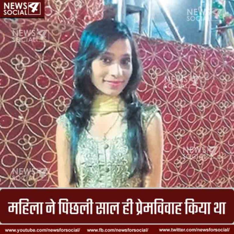 नाले में मिला शादी का सूटकेस, अन्दर का नज़ारा देखकर सिहर उठी पुलिस