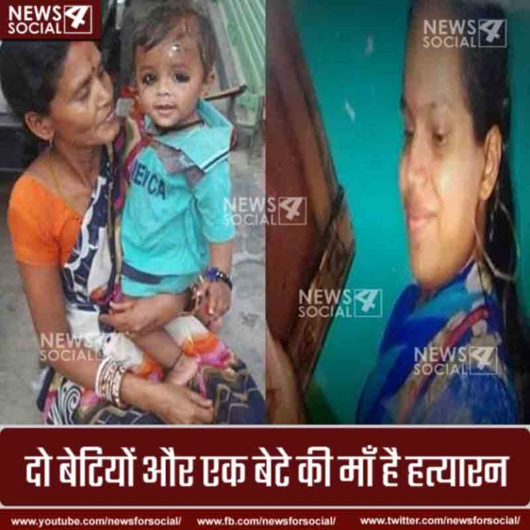 आठ महीने के बच्चे की निर्मम हत्या, माँ ने ही कर दिया धड़ से सिर अलग